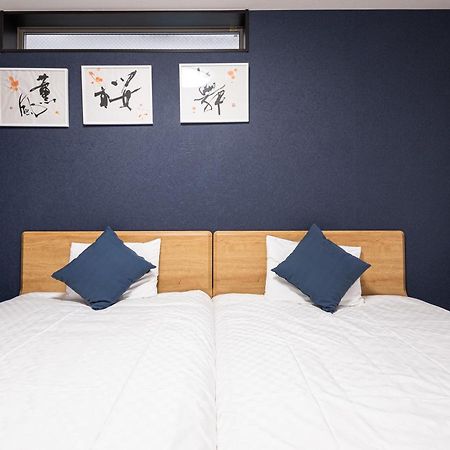 Hotel Irodori Kyoto-Kiyomizu Eksteriør bilde