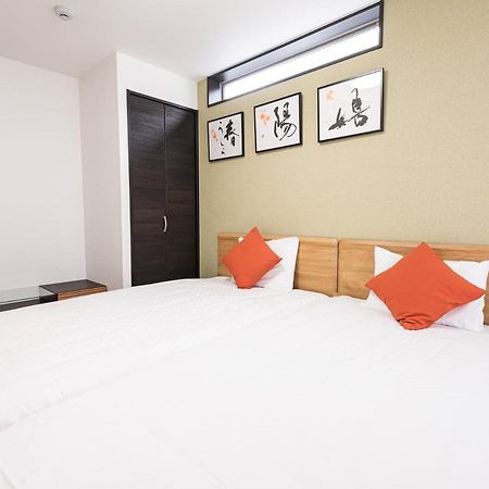 Hotel Irodori Kyoto-Kiyomizu Eksteriør bilde
