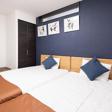 Hotel Irodori Kyoto-Kiyomizu Eksteriør bilde