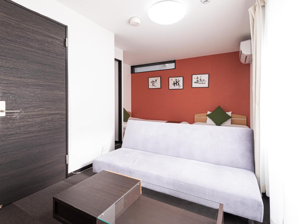 Hotel Irodori Kyoto-Kiyomizu Eksteriør bilde