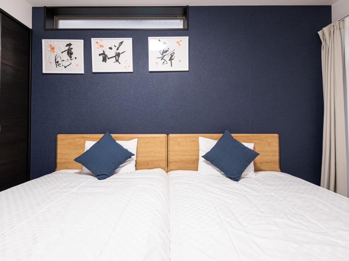 Hotel Irodori Kyoto-Kiyomizu Eksteriør bilde