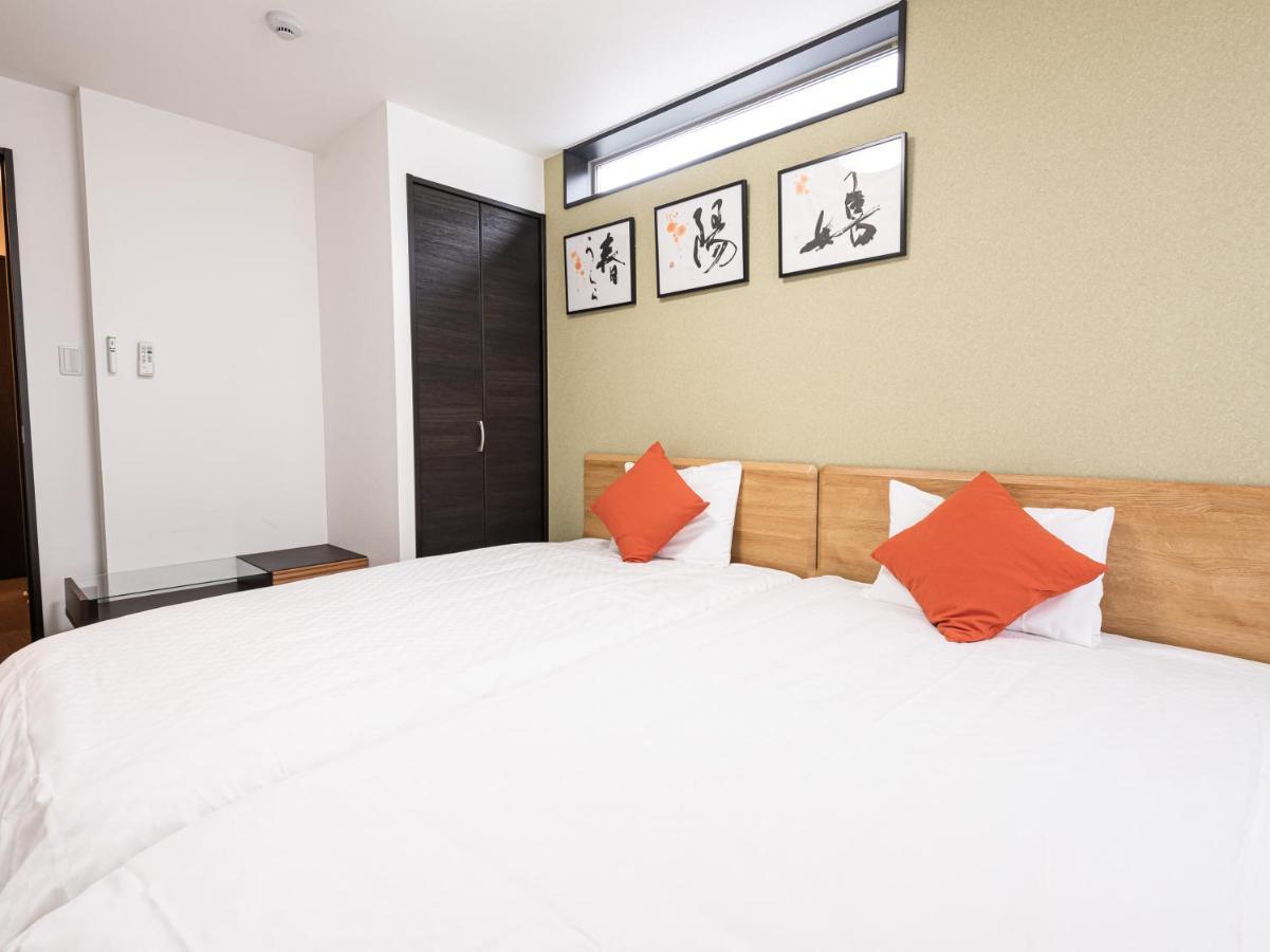 Hotel Irodori Kyoto-Kiyomizu Eksteriør bilde