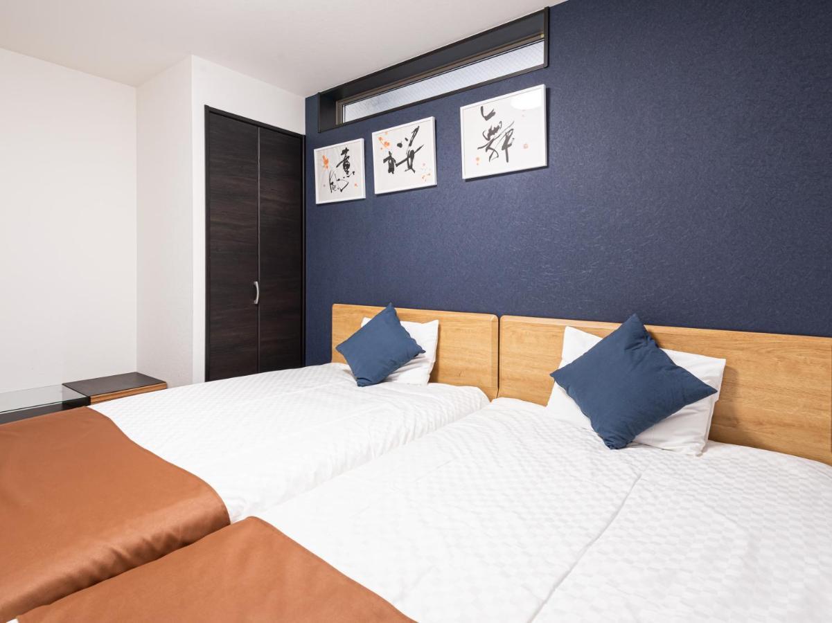 Hotel Irodori Kyoto-Kiyomizu Eksteriør bilde