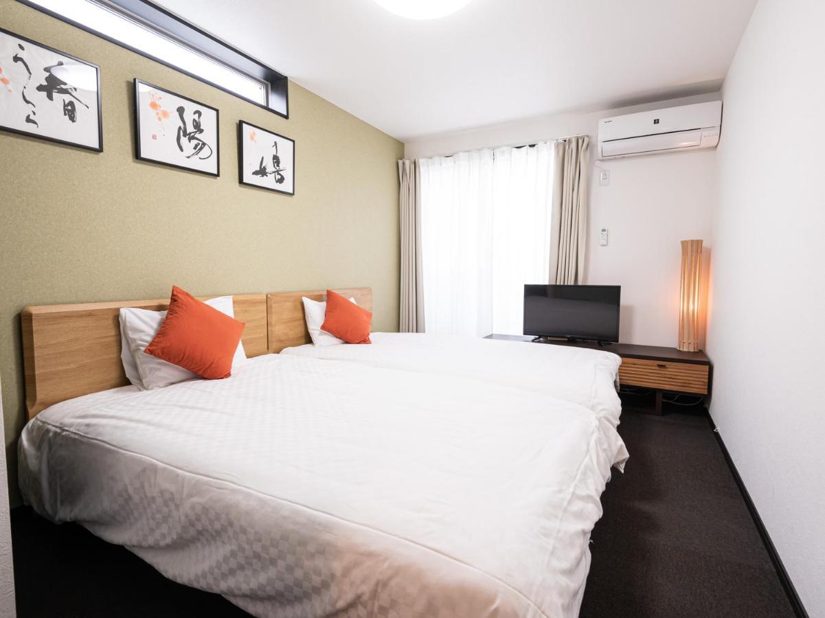 Hotel Irodori Kyoto-Kiyomizu Eksteriør bilde