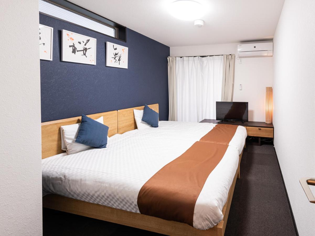 Hotel Irodori Kyoto-Kiyomizu Eksteriør bilde