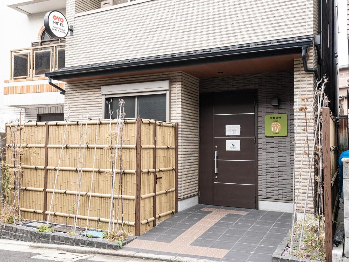 Hotel Irodori Kyoto-Kiyomizu Eksteriør bilde