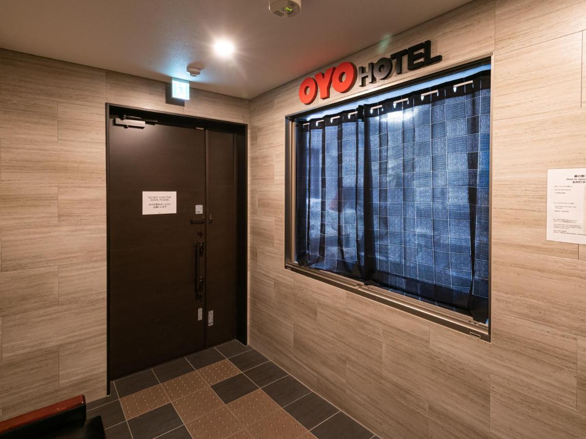 Hotel Irodori Kyoto-Kiyomizu Eksteriør bilde