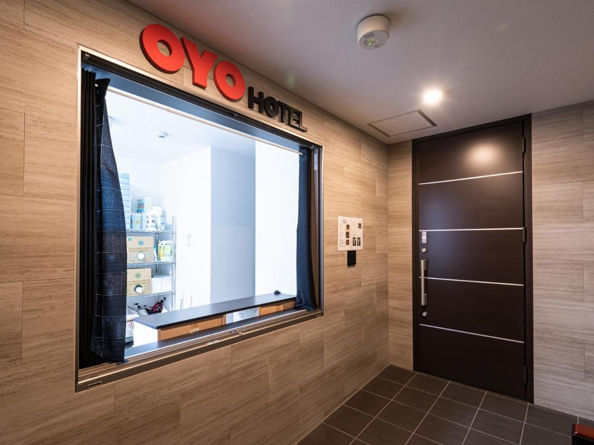Hotel Irodori Kyoto-Kiyomizu Eksteriør bilde